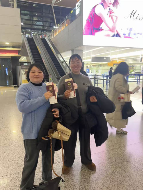 2026��2��13�շ��ҹ�����