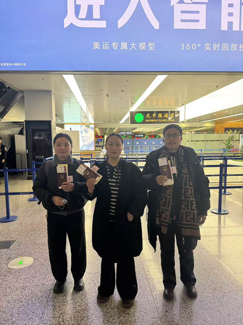 2026��2��13�շ��ҹ�����